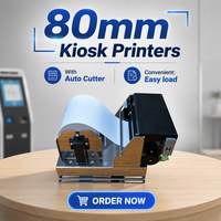 Imprimante thermique intégrée pour kiosque de 80 mm avec coupeur automatique, machine d'impression de reçus, prend en charge les rouleaux de papier Super Paper