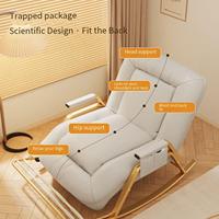 Nouveau Fauteuil à Bascule Moderne en Métal 2026 pour Adultes – Idéal Balcon & Salon