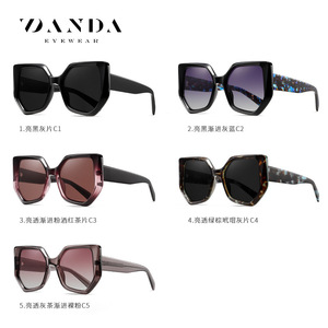 Danda <b>Sunglasses</b> S26125 Women Polarized UV400 TAC Lens Fashionable Sun Protection Driving Outfits - Product Image 1