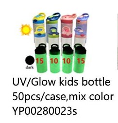 YP00280023s (en)