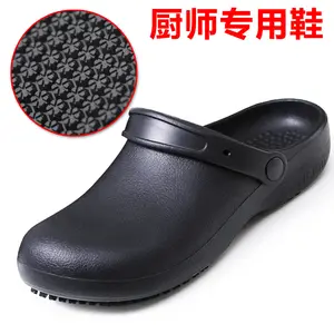 China EVA Unisex Slippers Non-slip Waterproof Oil-proof Kitchen Work Cook Shoes For Chef Master Hotel Restaurant Clogs