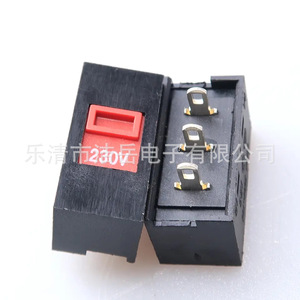 Interrupteur de conversion de tension Yue Electronics 115V 230V, interrupteur à bascule 3 broches pour alimentation électrique avec conception anti-poussière - Product Image 3