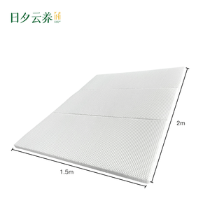Tapis <span class=keywords><strong>de</strong></span> jeu <span class=keywords><strong>de</strong></span> <span class=keywords><strong>sol</strong></span> pliable super respirant pour <span class=keywords><strong>bébé</strong></span> jouet <span class=keywords><strong>de</strong></span> sport doux éducatif à trois volets <span class=keywords><strong>matelas</strong></span> POE - Product Image 5