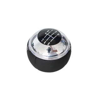 Mini pomo de cambio de marchas de 3 bolas, pomo de cambio ergonómico de cuero para coches Mini DZ04Q13 - Product Image 1