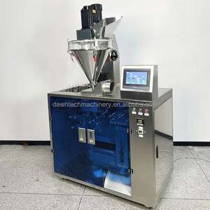 Máquina de Llenado y Empaquetado Automática para Bolsas con Cierre Vertical, para Café, Chile en Polvo, Especias en Polvo y Bolsas Preformadas - Product Image 3