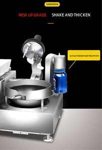 SEMIKRON Equipo de cocina comercial totalmente automático Máquina de wok de cocina inteligente Una persona opera tres cocinas Sin necesidad de chef - Product Image 5