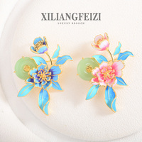 Broches de luxe XILIANGFEIZI en émail coloré style pivoine chinoise, accessoires Cheongsam Hanfu, cadeau de mariage unisexe