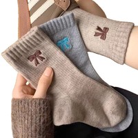 Chaussettes personnalisées de haute qualité, mignonnes, unies, douces, respirantes, en coton, avec broderie, pour femmes et filles, pour le printemps et le quotidien