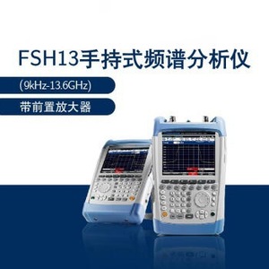 เครื่องวิเคราะห์สเปกตรัมแบบพกพา Rohde Schwarz FSH13 9kHz 13.6GHz รุ่นมาตรฐาน ไม่มีตัวเลือกเสริม - Product Image 5