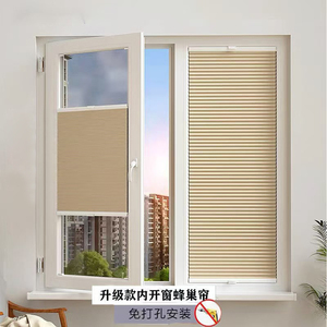 16mm cửa sổ bên trong dù để che nắng tổ ong rèm vải, kính rỗng bán màn không thấm nước tổ ong rèm vải - Product Image 3