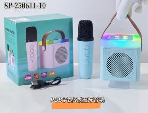 רמקול <span class=keywords><strong>Bluetooth</strong></span> שקוף נייד rgb עם מיקרופונים אלחוטיים כפולים <span class=keywords><strong>k</strong></span> רמקול שיר רמקול חיצוני - Product Image 2
