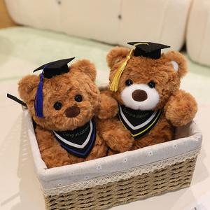 Poupée ours en peluche assis de petite taille Jouet en peluche super doux pour étudiants diplômés médecins; Cadeau - Product Image 2