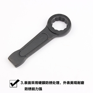 Llave de boca hexagonal métrica de acero negro de grado industrial de 50 mm de un solo extremo - Product Image 2