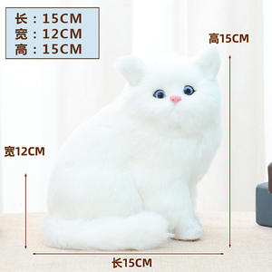 Fourrure de <span class=keywords><strong>chat</strong></span> <span class=keywords><strong>persan</strong></span>, jouet artisanal pour la maison, décoration de magasin - Product Image 6