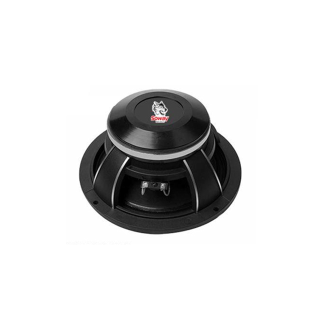 SB-12MB OP-J 10 Inch Midrange Speakers 4 Ohm 30W Neodymium 93DB Mediant Loud Speaker for Car Audio Upgrade