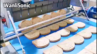 Équipement de découpe de gâteaux en éponge à ultrasons Wanlisonic, pour la découpe de gâteaux en couches