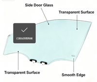 Vitre de porte avant droite Geely EX2, OE 6608371148, taille précise, pièces de rechange pour vitres de voiture