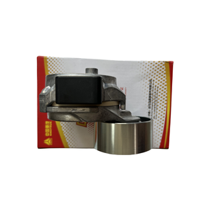 Consegna rapida, - Product Image 2
