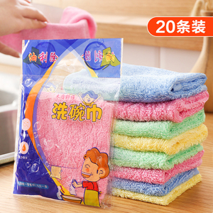 Dishcloth Wood Fiber <b>Extra</b> <b>Large</b> Thick Oil Absorbent Kitchen Cleaning <b>Towel</b> Rectangle Solid Color 30x30cm - Product Image 4