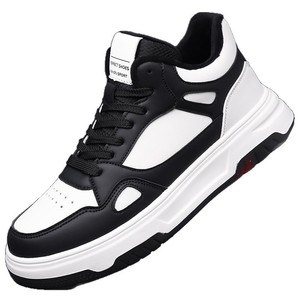 Baskets Chunky pour Hommes en PU avec Doublure en Maille Respirante, Bout Rond, à Lacets, Plateforme, pour l'Automne, Sport et Tenue Décontractée - Product Image 5