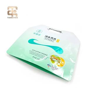 Bolsa con Refuerzo Lateral de Alta Calidad con Impresión en Huecograbado Resistente a la Humedad para Empaque de Mascarillas Faciales - Product Image 3