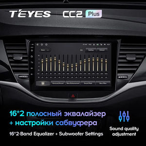 TEYES-Autoradio avec lecteur multimédia vidéo CC2 Plus pour Opel <span class=keywords><strong>Astra</strong></span> K 2015-2022, navigation GPS, Android 2 DIN, Dvd - Product Image 3