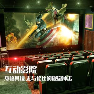 2019 Cinéma 9D VR Films D'homme Jouer Sièges - Product Image 5