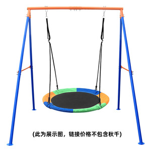 Columpio de exterior con estructura de hierro, capacidad de carga de 200 kg, equipo de juegos de una plaza para parques, hogares y patios. - Product Image 3