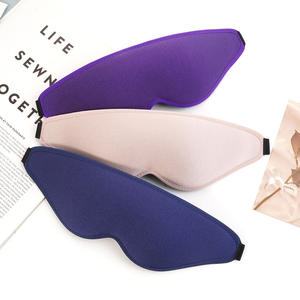 Antifaz para Dormir de Espuma Viscoelástica 3D Premium 3.0, Diseño Nuevo, Bloqueo de Luz, para Viajes, Relajación Nocturna, Regalo, Uso Promocional - Product Image 5