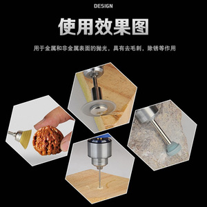 ZHCY 105Pc Grinding Polishing Cutting Kit For Electric Grinder With Polishing Pads And Abrasive Wheels - Product Image 3