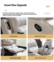 Chaise de massage de relaxation électrique simple canapé inclinable avec fonction de musique d'hypnose de vibration pour la maison salon chambre hôtel