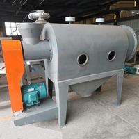 Machine de traitement automatique de la poudre de baobab centrifugeuse centrifugeuse industrielle crible