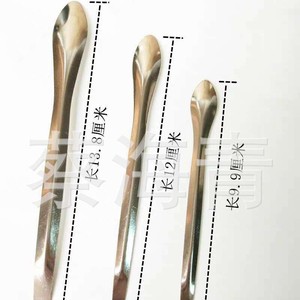 Wholesale stainless steel <b>measuring</b> <b>spoons</b>, thickened medicine <b>spoons</b>, small medicine <b>spoons</b>, single-headed, double-headed, - Product Image 3
