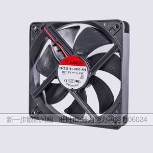 Ventilateur de châssis SUNON 120 mm, 12 V, 5,4 W, à roulement à billes, ventilateur de refroidissement à haut débit d'air pour boîtier de PC - Product Image 2