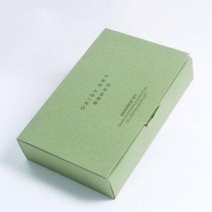 Personalizzazione prodotti di lusso per la cura della pelle in cartone profumato per la cura della pelle scatola di carta del prodotto che imballa scatole personalizzate scatola pieghevole - Product Image 3