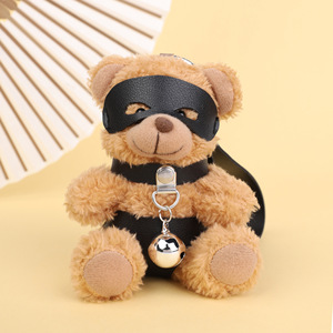 Porte-clés ours en peluche marron SM, jouet bondage avec chaîne métallique et collier à clochette pour adultes - Product Image 2