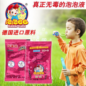 <b>Bubble</b> Baba Concentrated <b>Bubble</b> Solution 20ml For <b>Bubble</b> <b>Wands</b> And Guns Unisex Kids Toy - Product Image 5