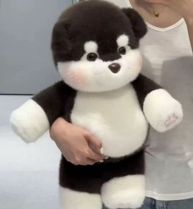 Peluche de Husky Chibi Kawaii, Muñeco de Peluche Suave con Mejillas Rosadas, Husky Siberiano, Juguete de Peluche, Regalo de Cumpleaños, Regalo para Niñas, Niños, Baby Shower - Product Image 3