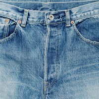 Fabricant de jeans en denim pour hommes en coton biologique selvedge, coupe large et ample, délavé, avec rivets en cuivre, effet vintage usé, direct usine
