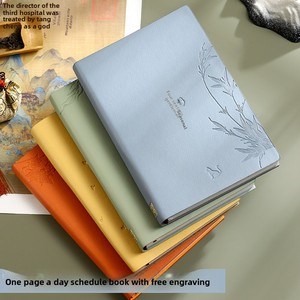 Agenda 2025 de 365 Días, Una Página por Día, Planificador de Gestión del Tiempo, Cuaderno de Autodisciplina con Registro de Horas, Imitación de Cuero, Regalo - Product Image 2