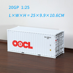 Modèle de conteneur maritime MSC à l'échelle 1:25 en ABS, ornement éducatif pour exposition - Product Image 4
