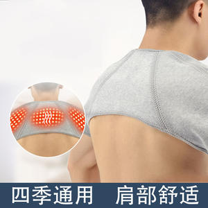 แผ่นรองไหล่อุ่นพร้อมซับในขนแกะสำหรับผู้หญิง การดูแลหลังคลอด การปกป้องสุขภาพคุณแม่ สีเทา ไซส์หนึ่ง - Product Image 3