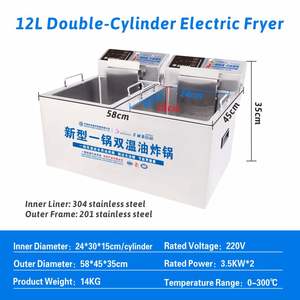 Friteuse électrique de comptoir à double réservoir de 12 L avec contrô<span class=keywords><strong>le</strong></span> de la température 3500W*<span class=keywords><strong>2</strong></span> en acier inoxydable pour <span class=keywords><strong>restaurant</strong></span> et usage domestique - Product Image 2