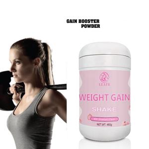 משקל מהיר לקבל תוספי מזון חלב לטלטל אבקת סופר עקלתון משקל עלייה אבקה - Product Image 1