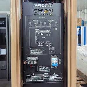 Cámara LPR ANPR de 4MP, Reconocimiento Automático de Matrículas, Sistema de Cámara para Vehículos, Estacionamiento, Carretera - Product Image 2