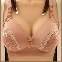 Soutien-gorge push-up en dentelle à bretelles réglables pour femmes