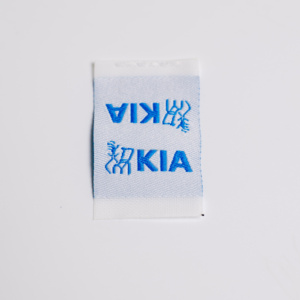 Designer Collaboration Woven <b>Label</b> Fashion Brand Private <b>Label</b> Service - Product Image 6