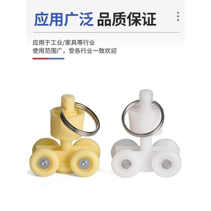 Nylon <b>Pulley</b> For Aluminum Profile With Ring 3 <b>Wheels</b> For Electric Screwdriver Assembly Line Use - Product Image 3