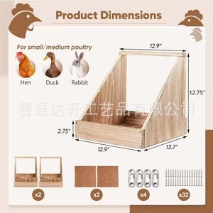 กล่องรังไก่ไม้ติดผนัง สำหรับวางไข่ ใช้ในบ้าน เป็นมิตรกับสิ่งแวดล้อม แบบ A - Product Image 3