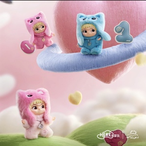 Caja Sorpresa Original WAKUKU, Nueva Serie de Apertura Inmediata de Tercera Generación, Peluche de Animales de Moda, Caja Misteriosa Coleccionable - Product Image 5